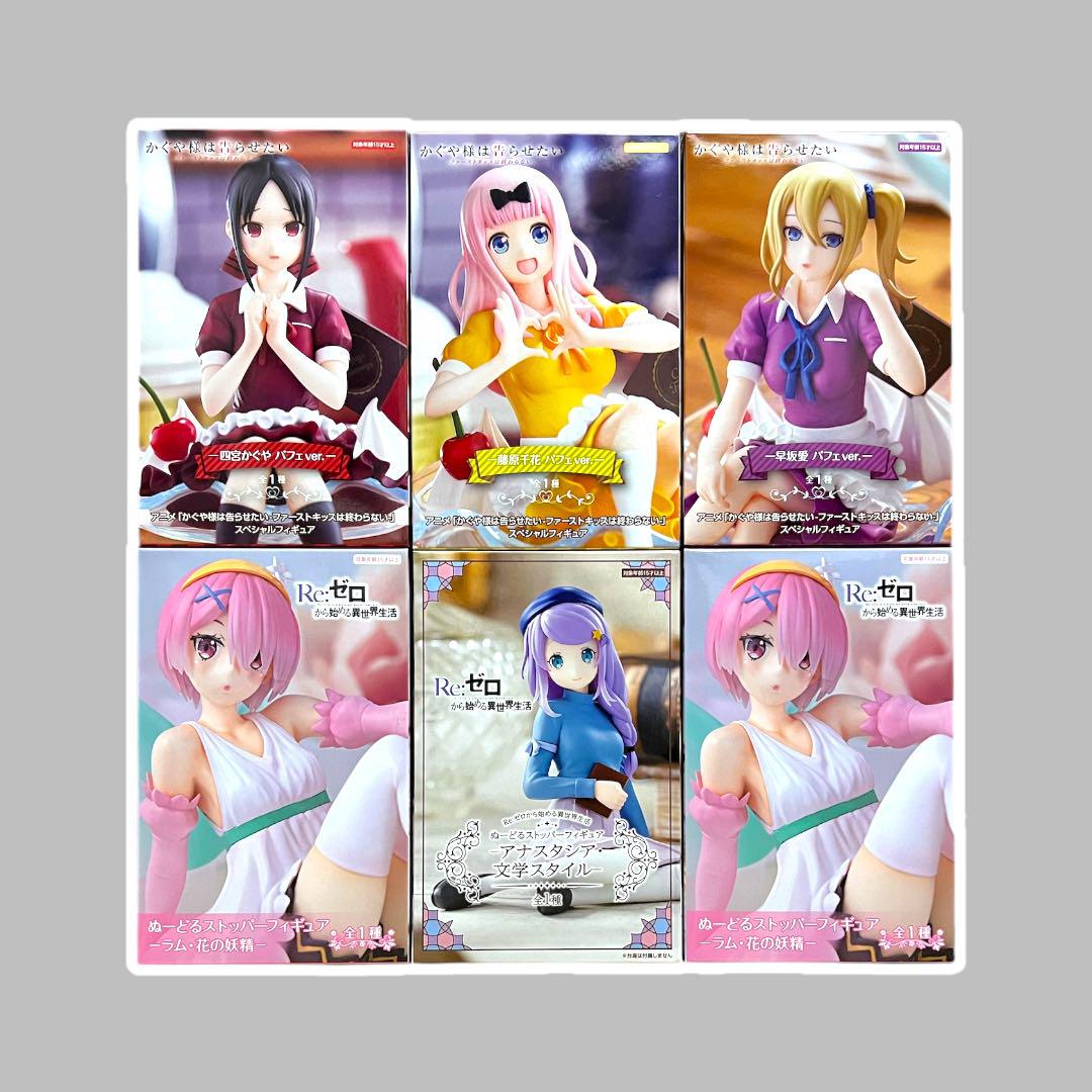 

[Б/У] Фигурки-подставки для лапши 6 штук