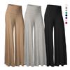 Women's Soft Wide Leg Pants Spring Summer Thin Stretch High Waist Palazzo Korean Casual Pants Loose Oversize Floor Pant