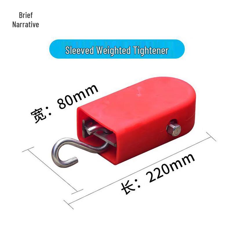 Xujian Swimming Pool Lane Line Accessories