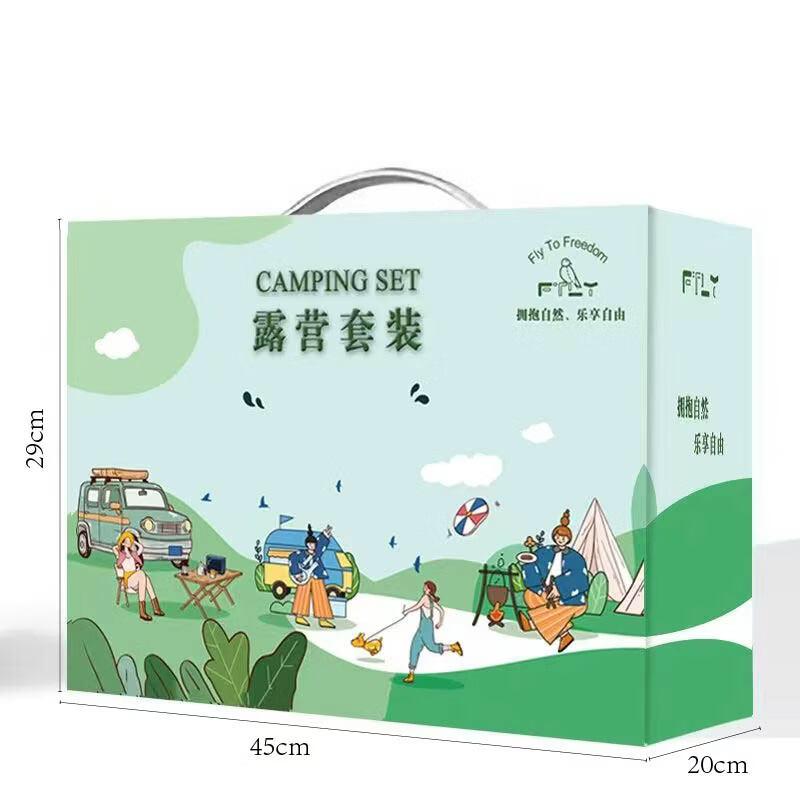 FTLY Camping & Picnic 4-Piece Set