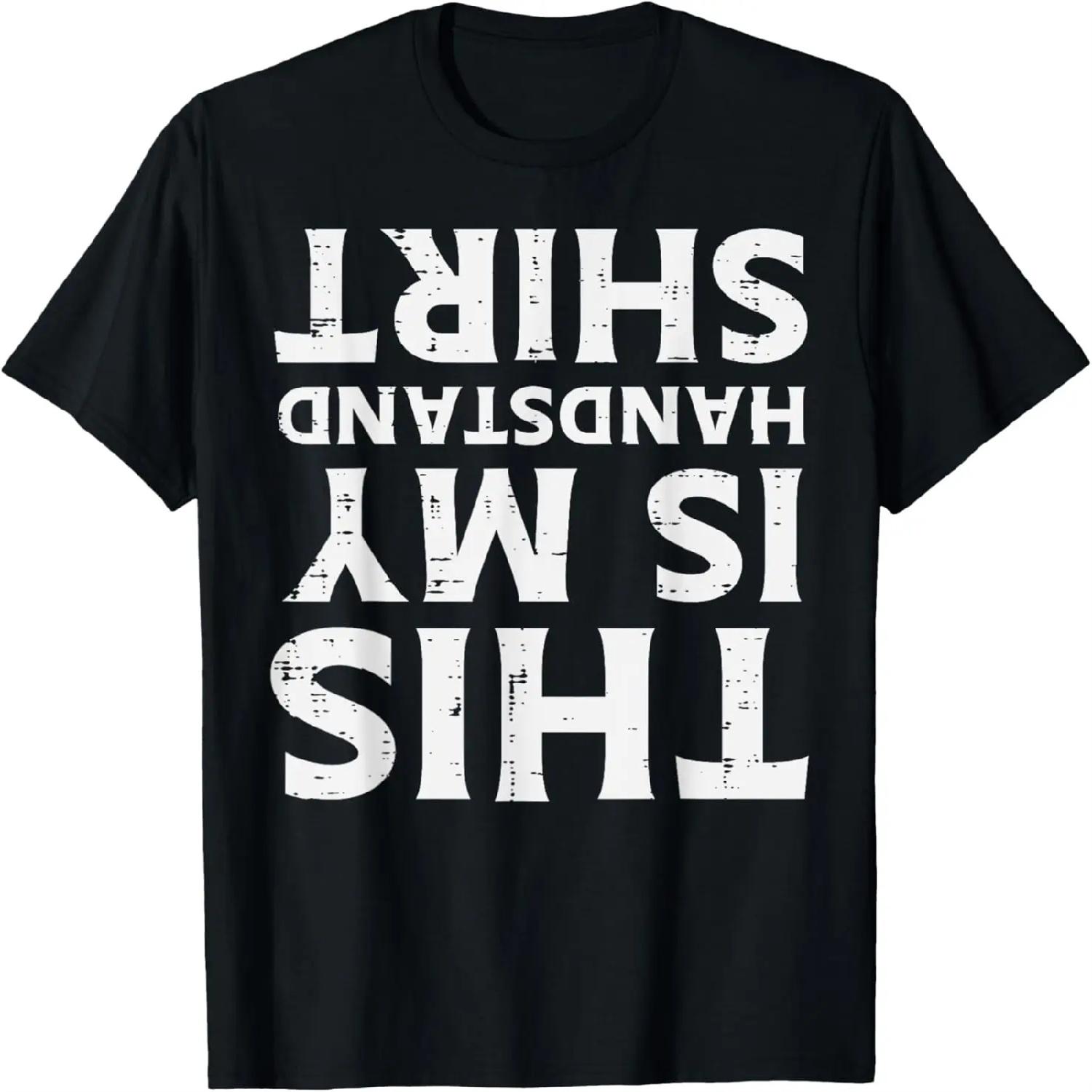 Я ваш Гекльберри - Футболка S