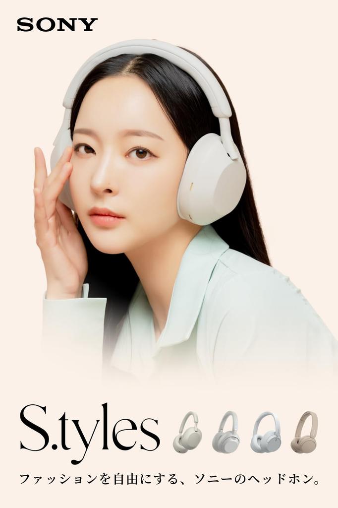 Sony Căști Wireless Zgomot Bluetooth Ușoare Sunet Ambiental 360 Reality Audio Negru Anulare Zgomot WH-CH720N Anulare, Compatibil, Design,