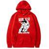Hanma Baki The Grappler Japanese Animation Men's Hoodie Vintage Unisex Pullover Men Vintage Graphic Hoody Tops Clothing