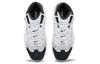 Pytanie Anuel Aa x Pytanie Reebok Mid Double Toe 'Caribbean Sky' IF7394