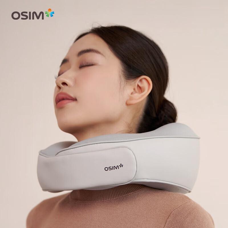 

OSIM uNeck Massager Lite (New Edition)
