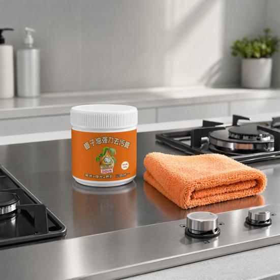 260g Stain Remover, Coconut Oil Cleaning Paste for Kitchen, Multi-Purpose Coconut Oil Cleaning & Polishing Paste, Burnt Food Remover
