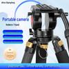 Difeng DF4040 Carbon Fiber Tripod with Large Diameter Center Column for Bird Photography - Compatible with DSLR and Mirrorless Cameras