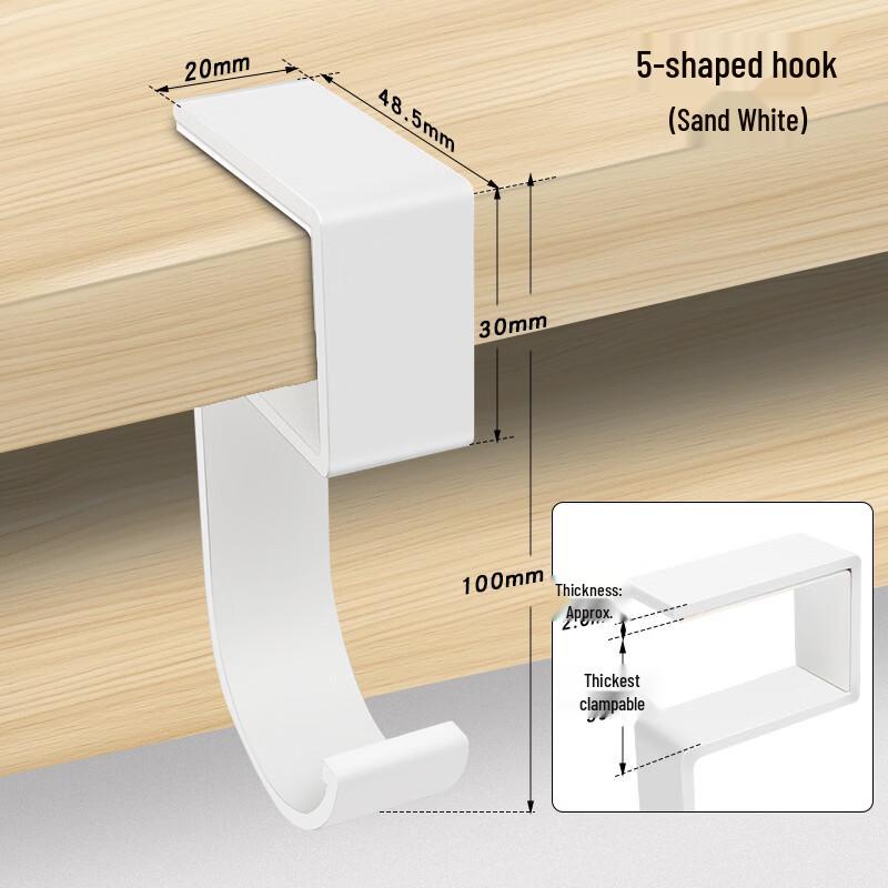 

Student Desk Bag Hook - 5-Shape