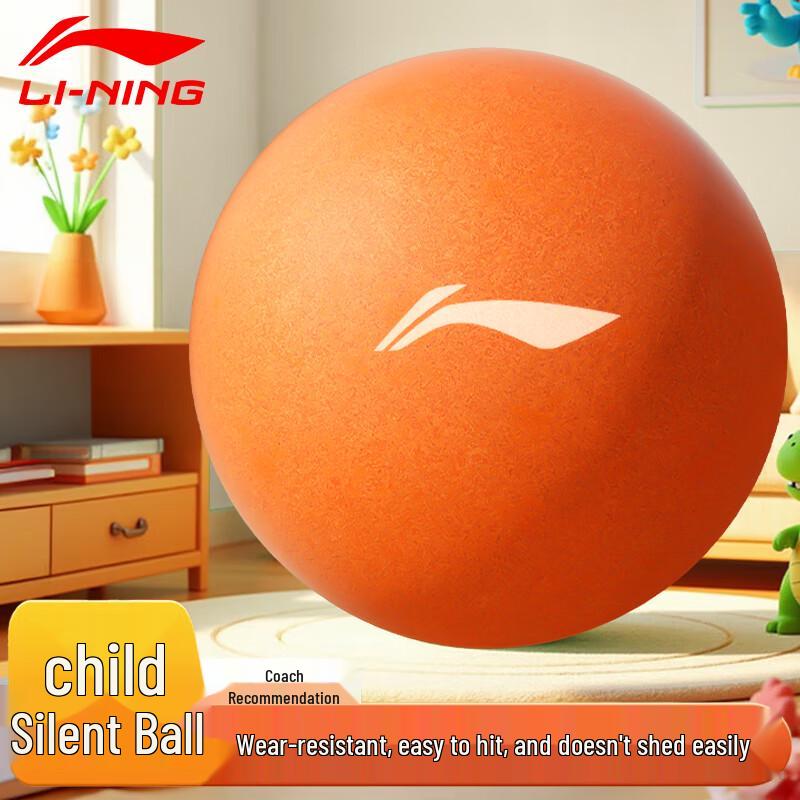 Li-Ning Silent Indoor Basketball Size 5