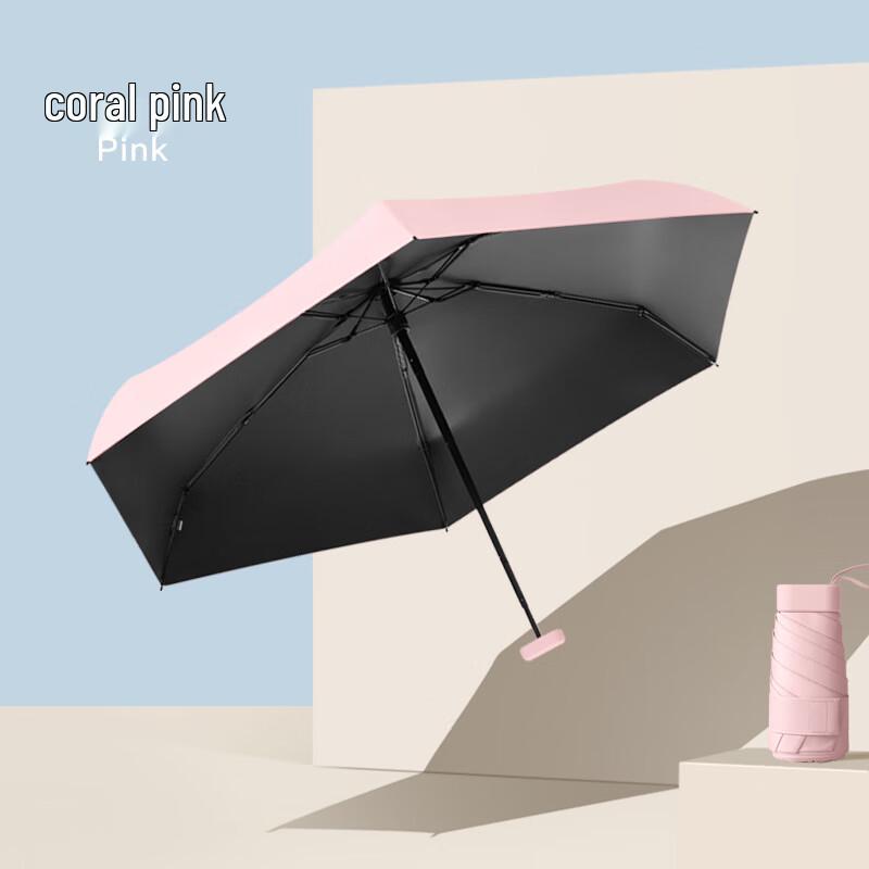 Mangmi Mini Flat Six-Fold UV Protection Umbrella