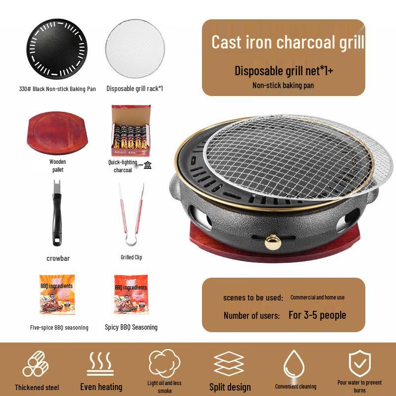 Luxury Cast Iron Charcoal Grill Set