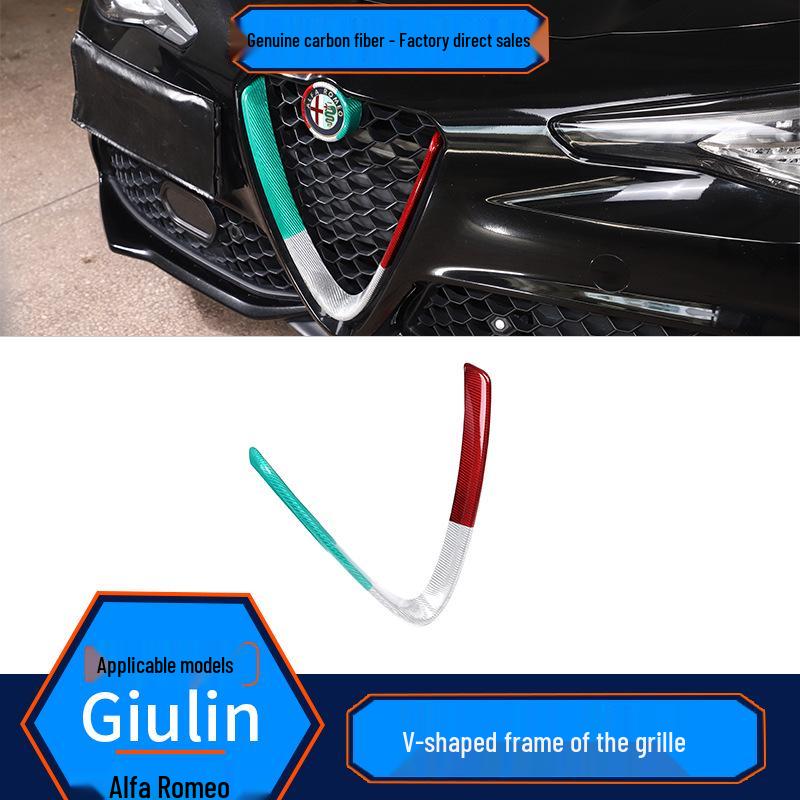 Calandre Alfa Romeo Giulia en Fibre de Carbone Moulure V-Frame - Disponible en Trois Couleurs