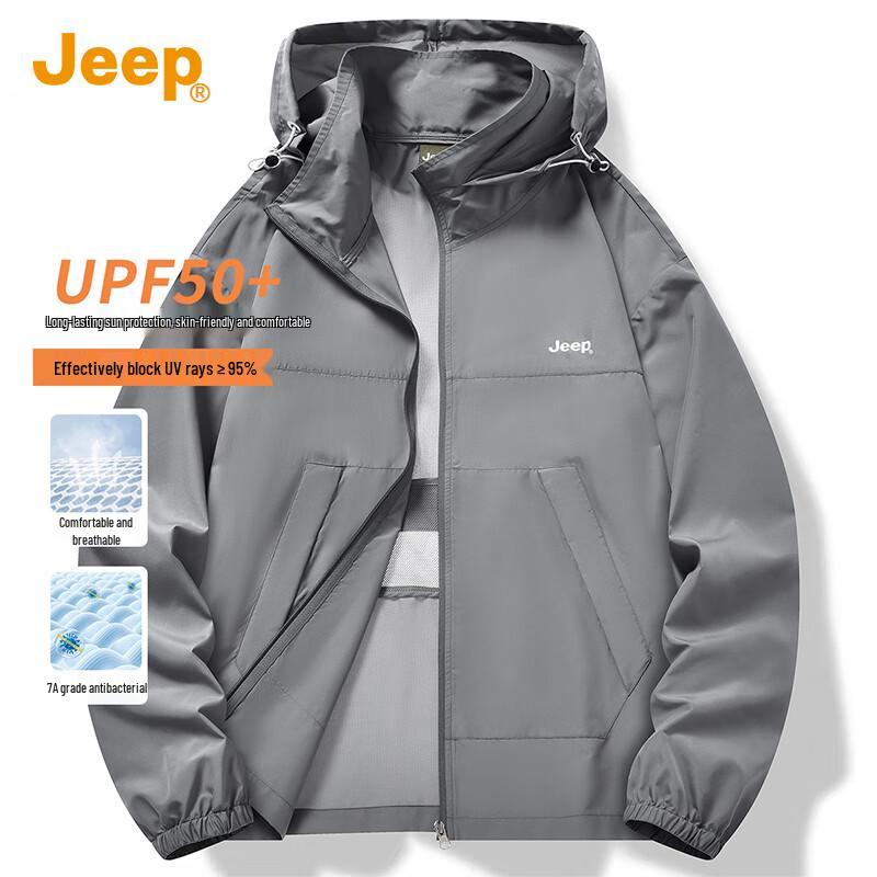 Jeep Men's UPF50+ Sun Protection Ice Silk Hoodie Jacket
