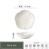 Ceramic Plate Jewelry Plate Jewelry Tray Tray Home Flavor Plate Restaurant Dip Saucer Creative Flower Shape Candle Holder Candle Holder