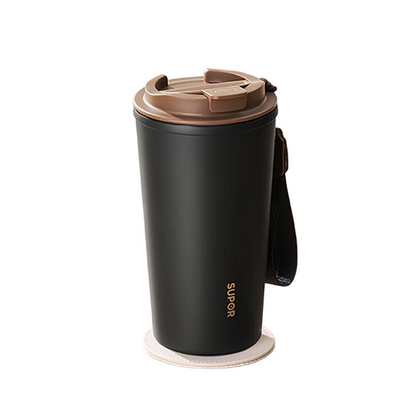 SUPOR 500ML Direct Drink Thermal Mug