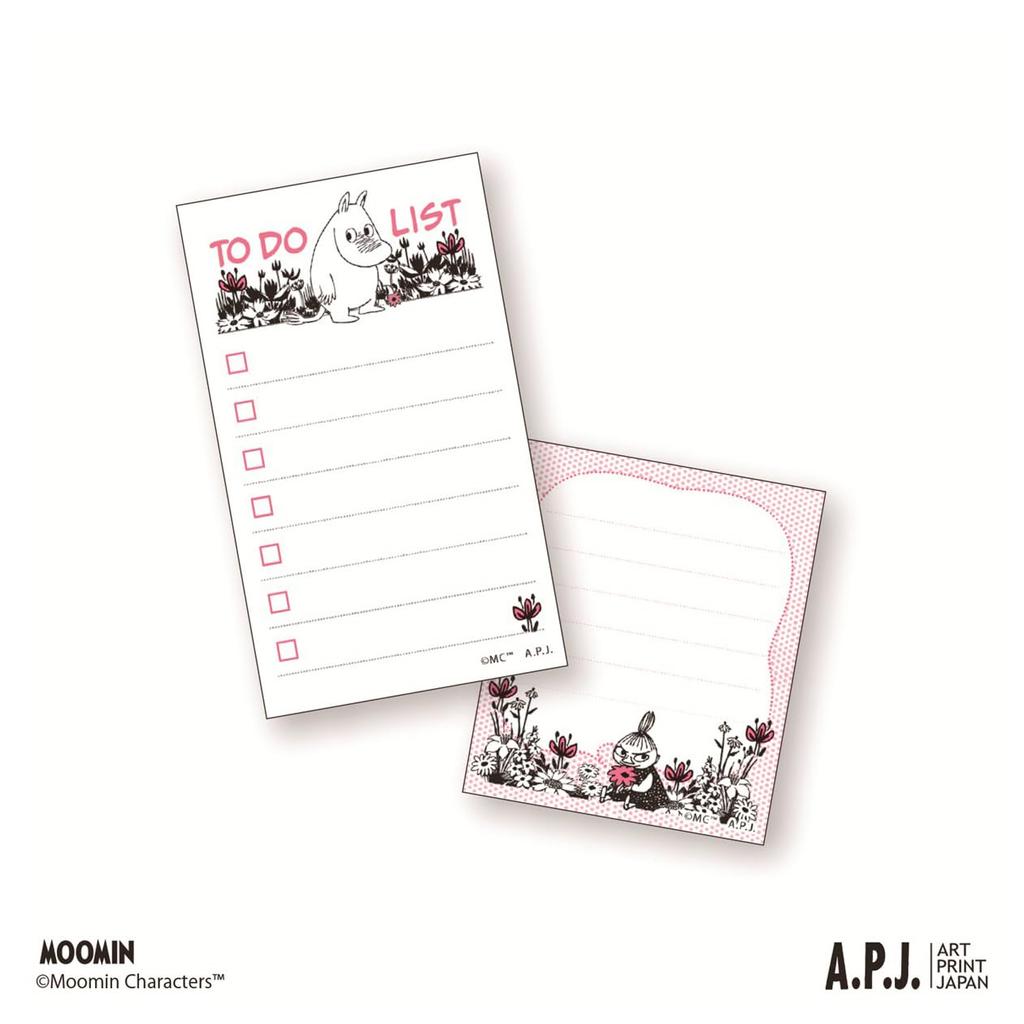 MOOMIN 2027 Moomin Schedule Calendar Pop-Up