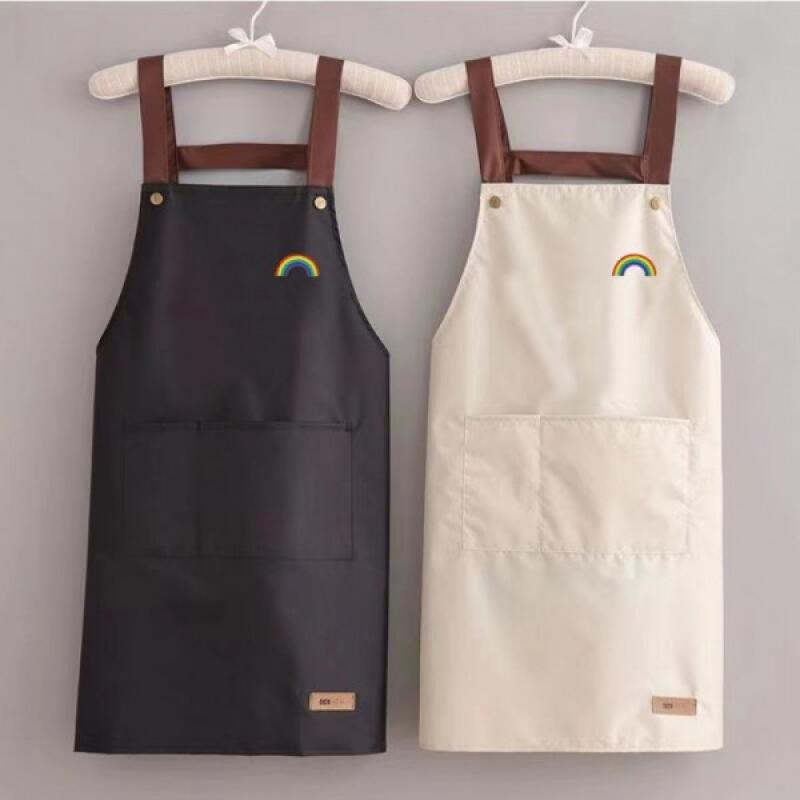 

Rainbow Multipurpose Apron Black (B003)