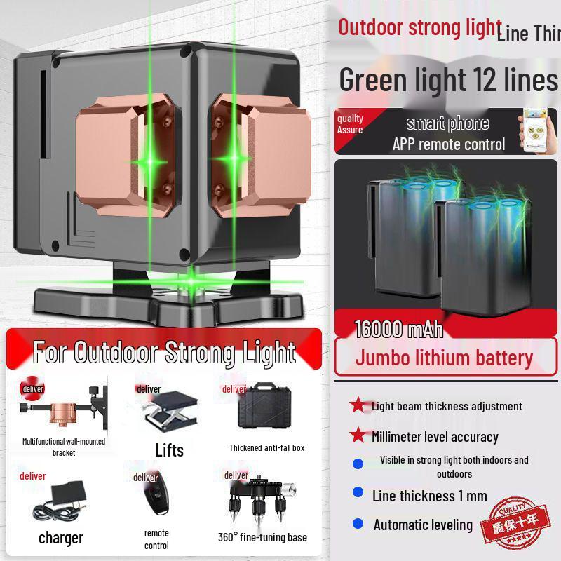12-Line High-Precision Laser Level with Infrared for Indoor/Outdoor Use