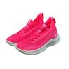 Under Armour Curry 8 Nm 'Pink' 3024785-606