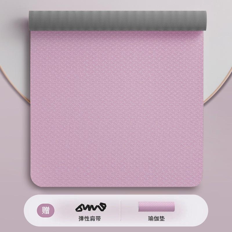 TPE Yoga Mat Women - Extra Wide 80cm Non-Slip Exercise With Alignment Lines 8mm Thick Quiet Shock Absorbing