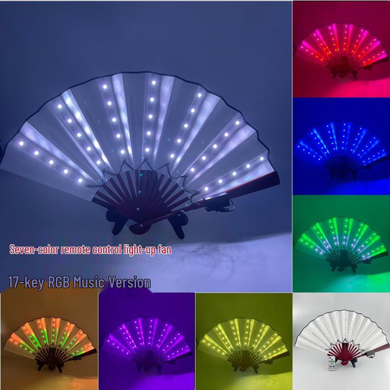 Rose Lace Edge LED Folding Fan - Wedding Gift & Dance Prop