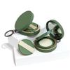 1Pcs Empty Air Cushion Puff Box – Portable Cosmetic Case with Powder Sponge and Mirror for BB Cream and Foundation
