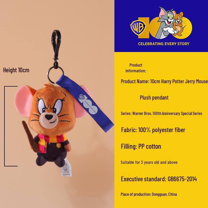 Warner 100th Anniversary Tom Cat in Harry Potter Outfit Plush Pendant Officially Licensed