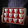 Kung-Fu-Teetasse, Set mit zwölf Blumengöttern, Emaille-Pastellkeramik, 12-teilig, Geschenkbox, Gastgeberkeramik und Töpferwaren, chinesisches Teegeschirr, Bar