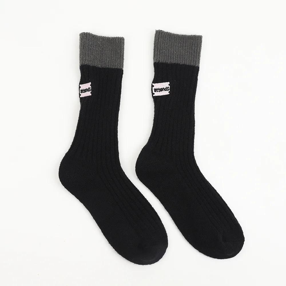 1 pár Podzim Zima Hrubé Teplé Roztomilé Dámské Ponožky Bavlna Korejská Vlna Proužek Designové Ponožky Střední Délky Kawaii Ležérní Harajuku Dámské Ponožky