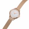 MATOW Tsuki Seigetsu Round Watch in Rose Gold and White Mesh Authorized Retailer [MATOW] Women's (mw005006) -