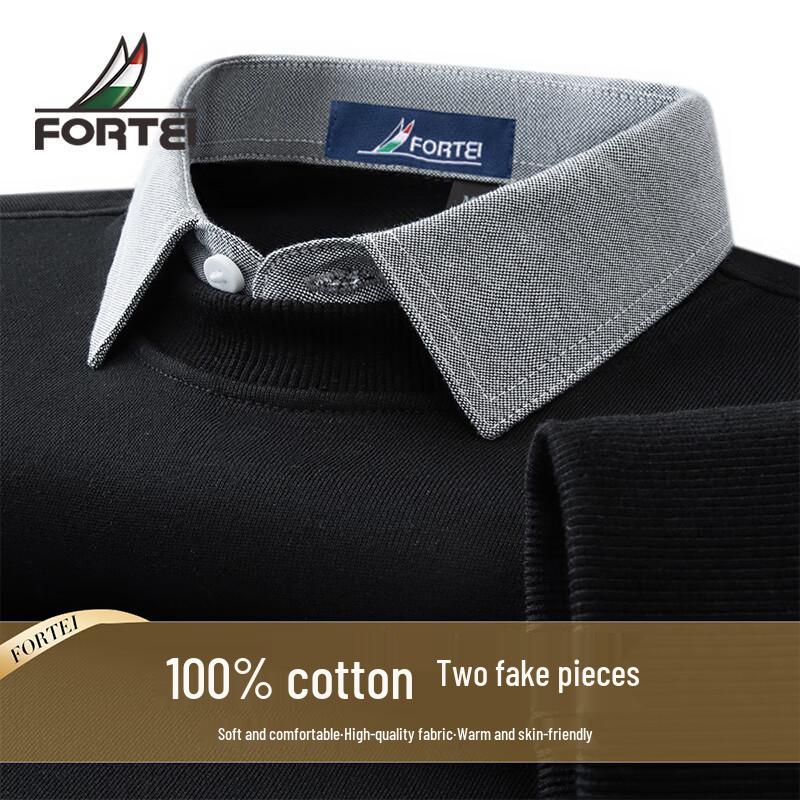 

Men s Premium Xinjiang Cotton Long-Sleeve Polo Shirt 2XL