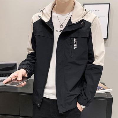 Men's Spring and Autumn New Trend Loose Versatile Hooded Jacket Casual Clothes