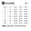 Nike Nba La Clippers Kawhi Leonard Dri FIT Jersey DO9596-010