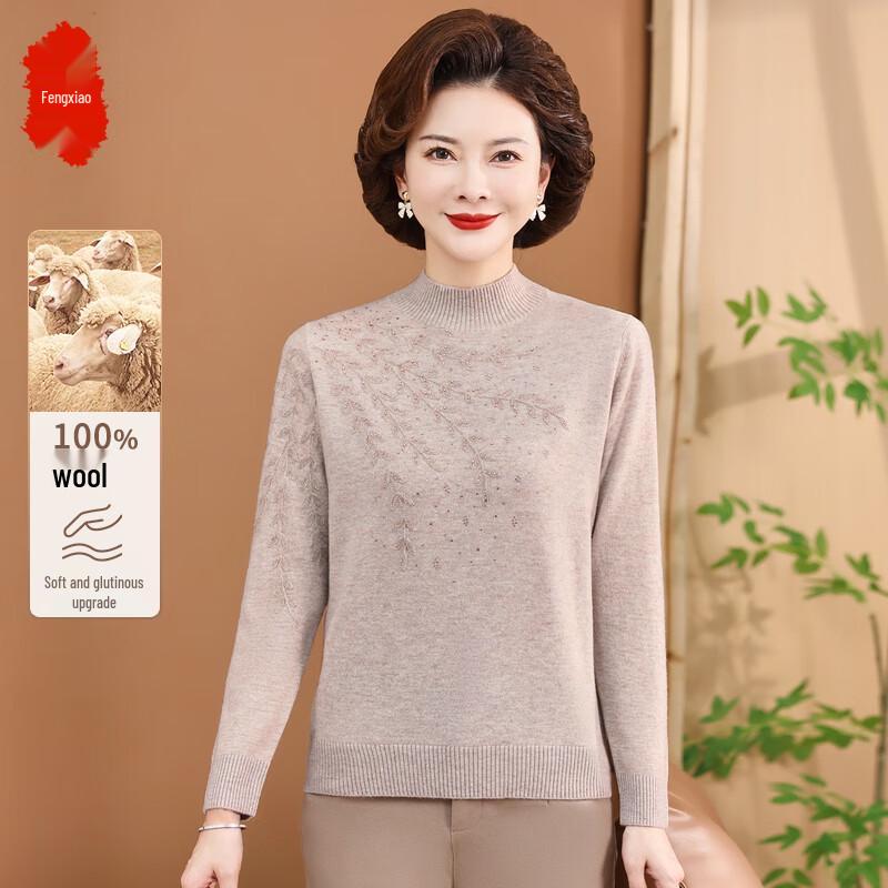 

Women s All-Wool Knit Top 2XL