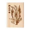 Kochi Binding Goshuincho Stamp Shimanto Hinoki with Four Large Torinoko Paper (Shrine Book) Gods, Size, Suzaku,