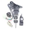 Compatible Ignition Lock Set for YAMAHA XV250 Virago, QJ250-H, XV125 Motorcycle Accessories