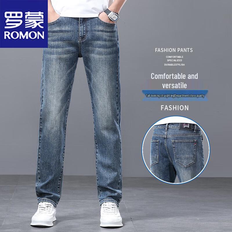 ROMON Men's Casual Straight Leg Jeans