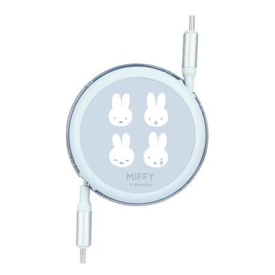 Gourmandies Miffy PD60W Compatible USB Reel Cable Miffy 2.0 Type-C MF-501B