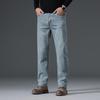 Yiliteng Men's Straight-Leg Casual Jeans