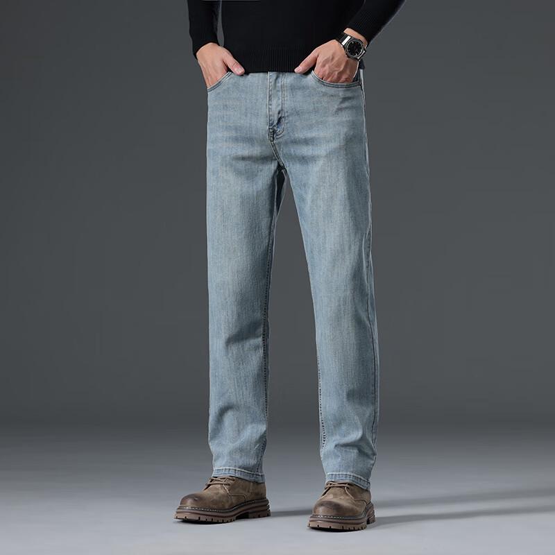 Yiliteng Men's Straight-Leg Casual Jeans