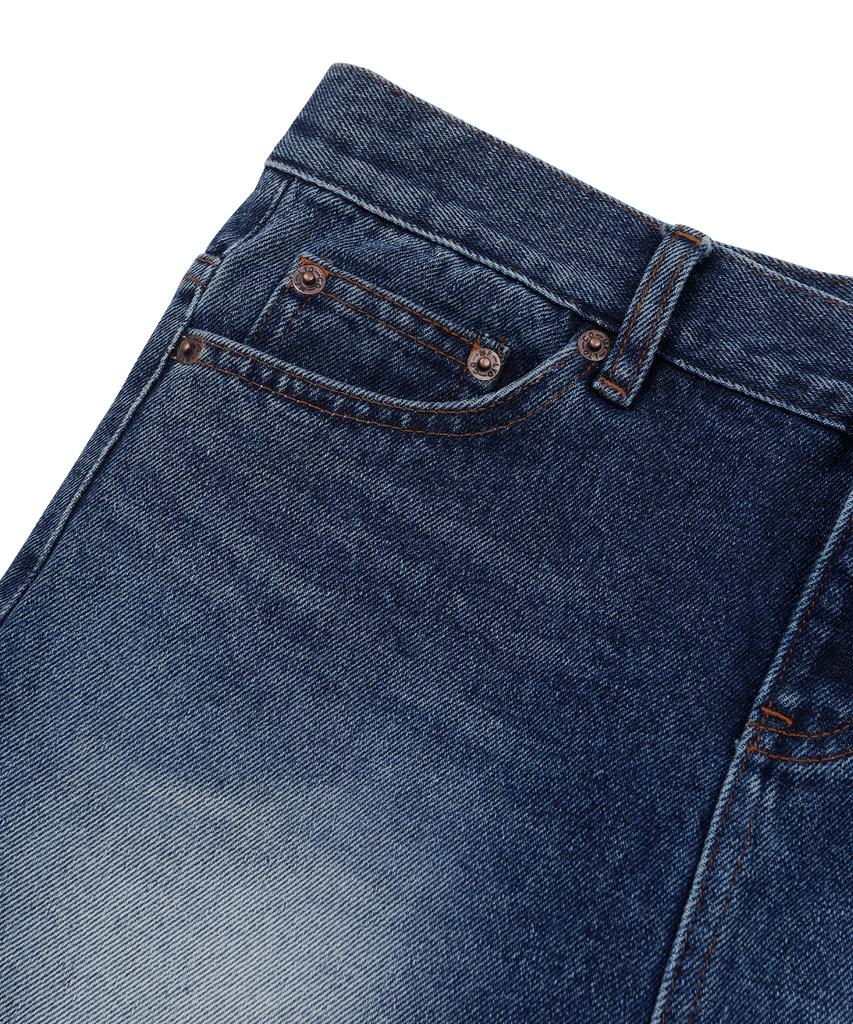 SUNDAY FRUIT MARKET W) Sunday Denim Skirt Denim