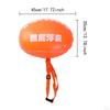 Swim Buoy for Open Water Swimming Belt Bubble Float with Adjustable Waist