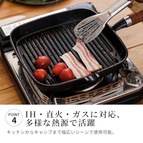 KingCamp Cast Iron Grill Pan, Steak Frying Pan, Nitrided, Rust-Resistant, Induction Compatible, Direct Heat, Camping, Outdoors, Yakiniku, Corrugated P