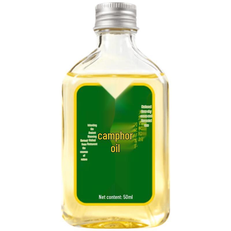 Xinqiming Camphor Oil