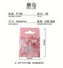 Stickers Cute Colorful Daily Newspaper Girl Theme for Journal Diary DIY Decoration Kawaii Cartoon Paper   Vintage Stickers