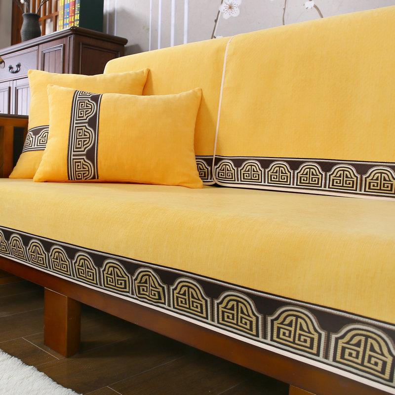 Book Fragrance Solid Color Chenille Sofa Cushion New Chinese Style Jacquard Net Tape