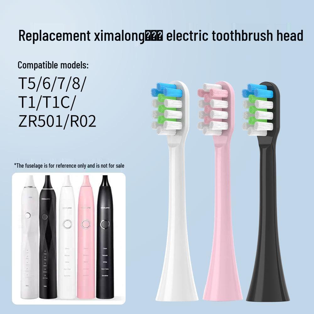 Compatible Replacement Heads for Sima Long Ximalong T5/6/7/8 T1/T1C/ZR501/R02 Toothbrush - Gum Care