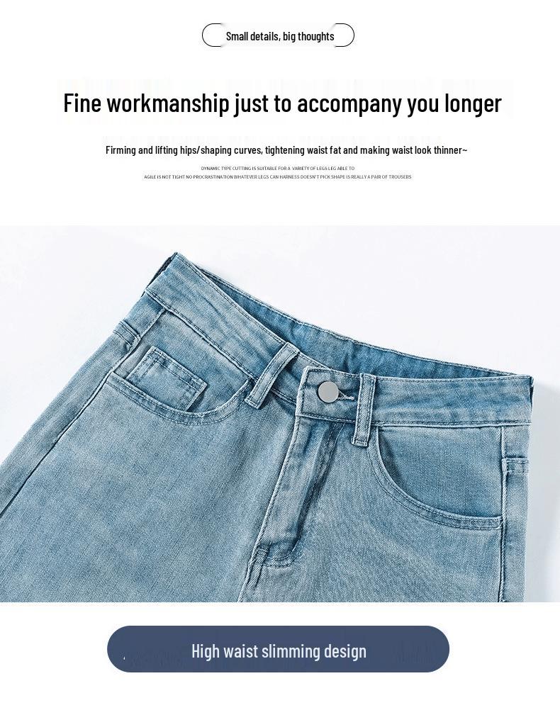 Women's Lace Patchwork High-Waist Wide-Leg Denim Pants - Spring/Autumn Cropped Style