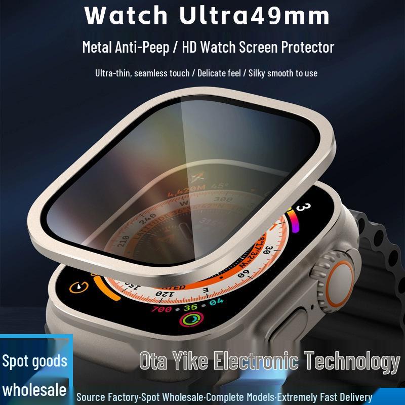 Apple Watch Ultra Tempered Glass & Alloy Frame Anti-Peep Protector
