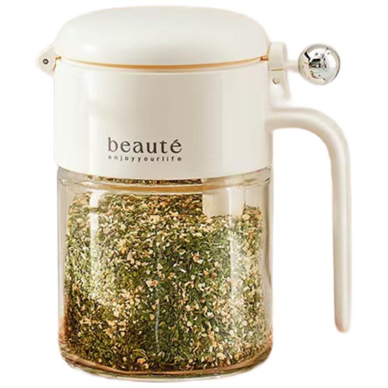 ZISIZ Sealed Glass Spice Jar